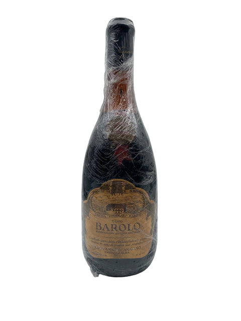 Barolo 1969 Giovanni Scanavino