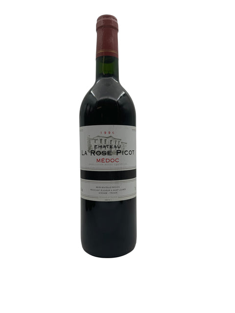 Castillo Rocio 1996 Reserva