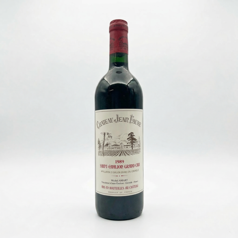 Vintage vinprovningslåda