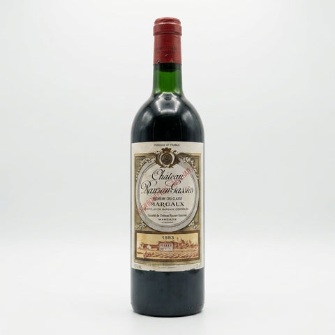 Margaux 1983 Deuxieme Cru Classé Rauzan Gassies